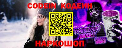 МДПВ Канаш
