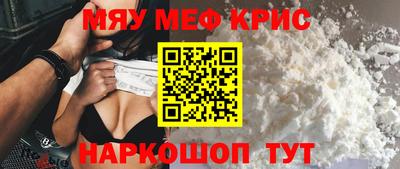 МДПВ Канаш