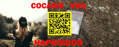 дмт Камышлов