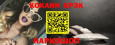 дмт Камышлов