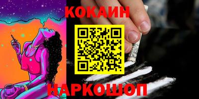 дмт Камышлов