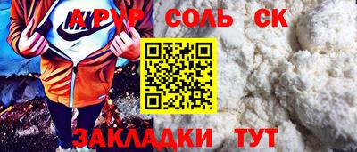 МДПВ Канаш