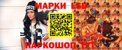 МДПВ Канаш