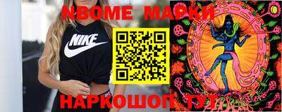 МДПВ Канаш