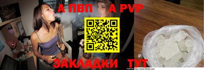 МДПВ Канаш