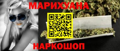 винт Кандалакша