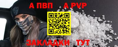 дмт Камышлов