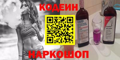 дмт Камышлов