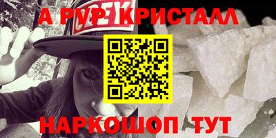 дмт Камышлов