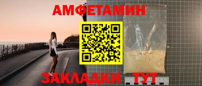 дмт Камышлов