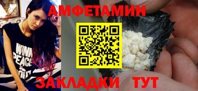 дмт Камышлов