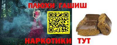 МДПВ Канаш
