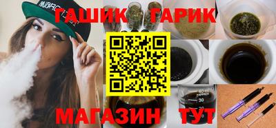дмт Камышлов