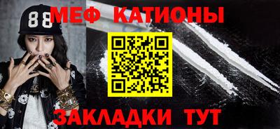дмт Камышлов