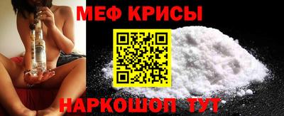 дмт Камышлов