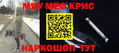 МДПВ Канаш