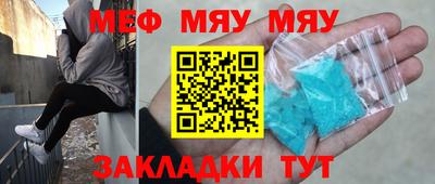 МДПВ Канаш