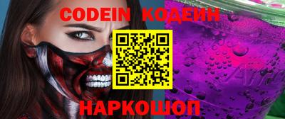 дмт Камышлов