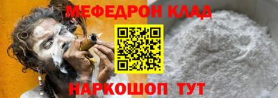 МДПВ Канаш