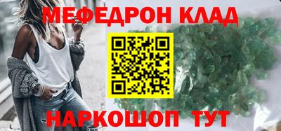 дмт Камышлов
