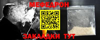 МДПВ Канаш